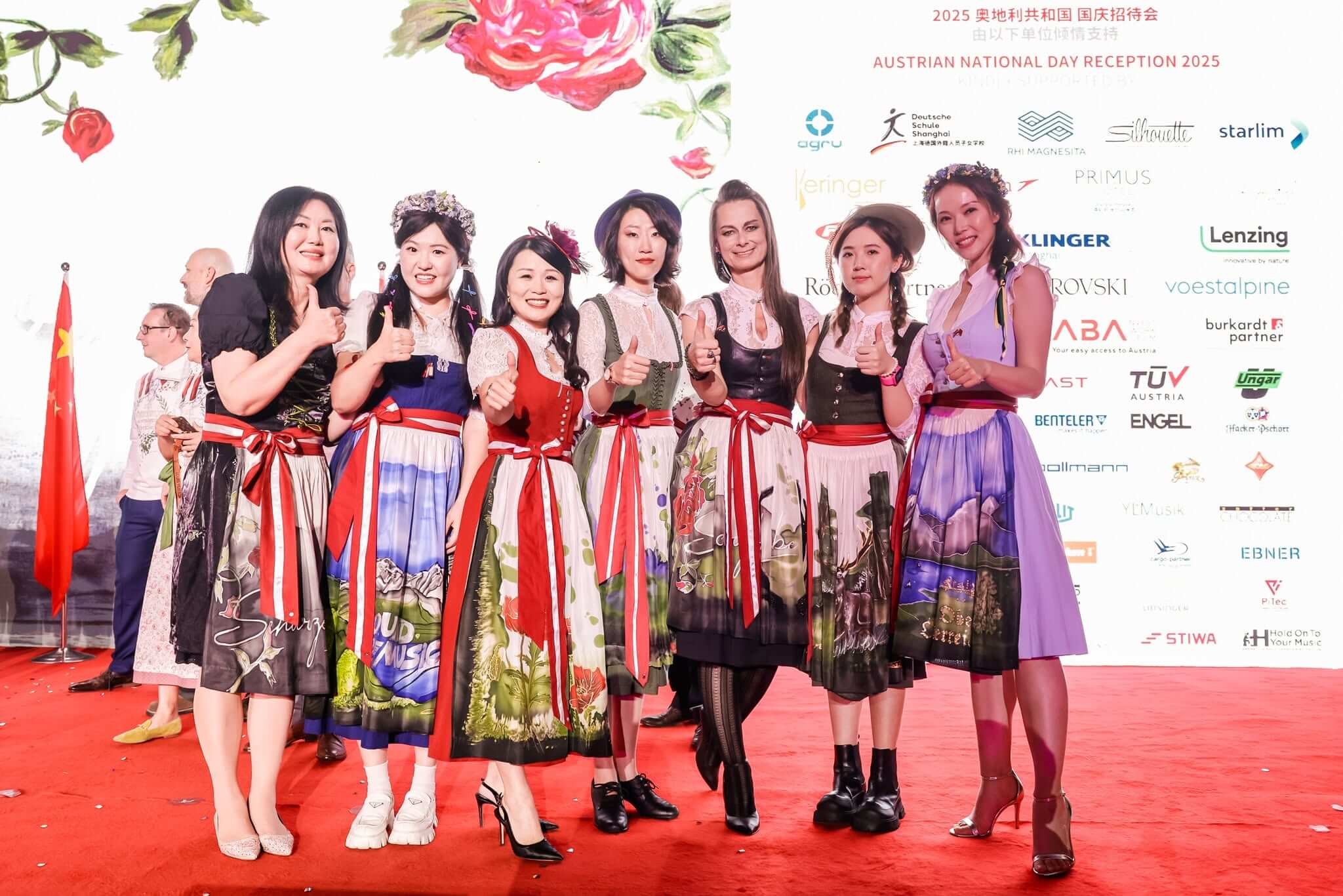 Österreichische Kultur in China, Weingut Keringer